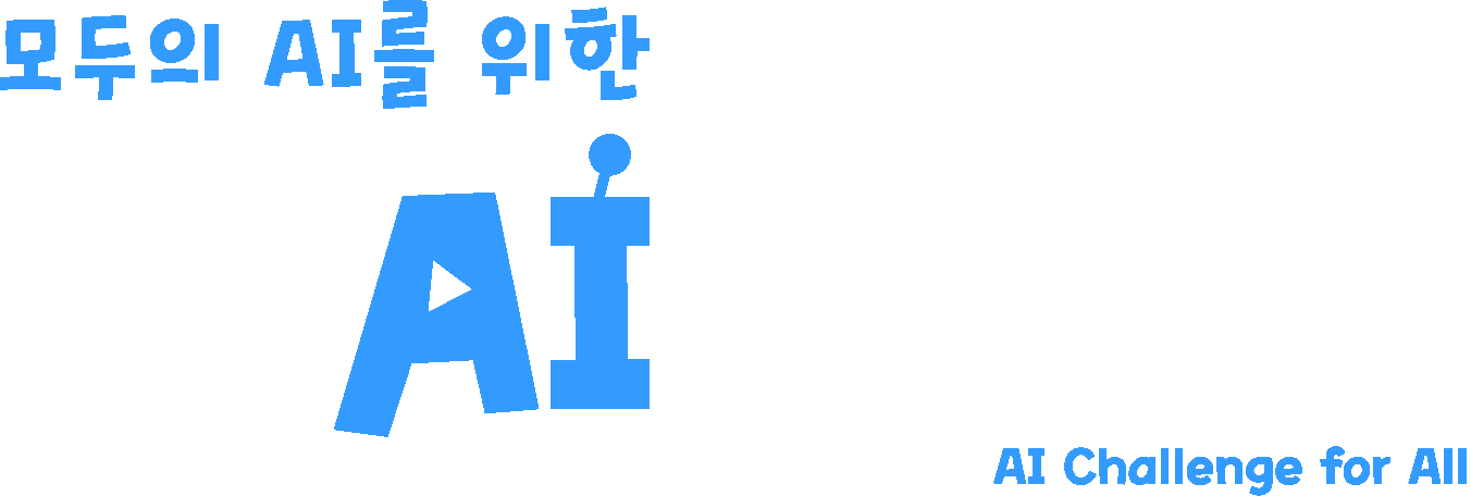 적용 예시 6