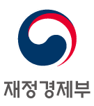 재정경제부