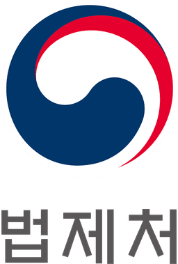 법제처