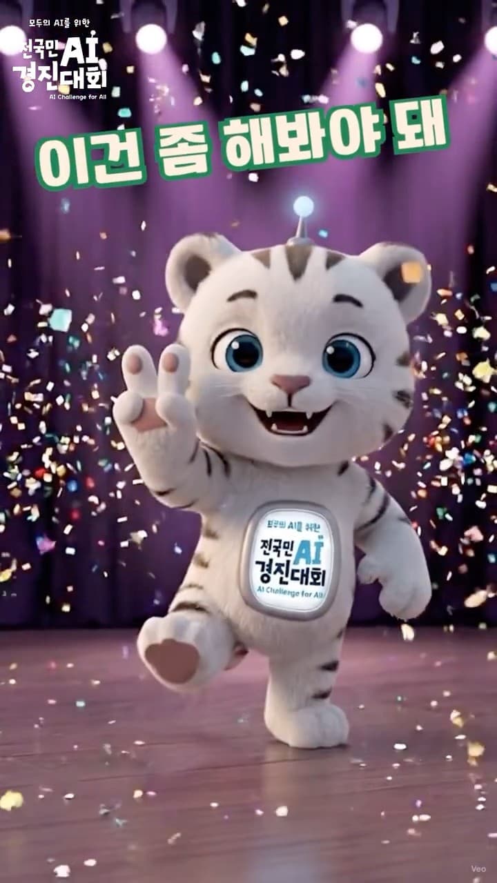 야 일단 해봐